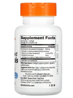 Токотриенолы с витамином E 60 мягких таблеток