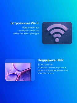 Телевизор LED Samsung 75" UE75U8000FUXRU черный 4K Ultra HD 60Hz DVB-T2 DVB-C DVB-S2 USB WiFi Smart TV