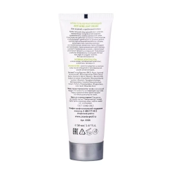 Крем-гель корректирующий для жирной и проблемной кожи / Anti-Acne Light Cream 50 мл