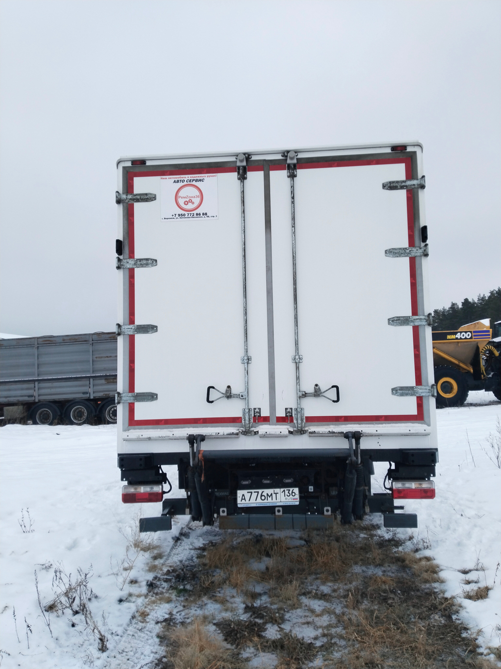 DongFeng C120 Изотермический/рефрижератор с гидробортом АФ-475400-02 (Изотермический, Дизельный, 3.8