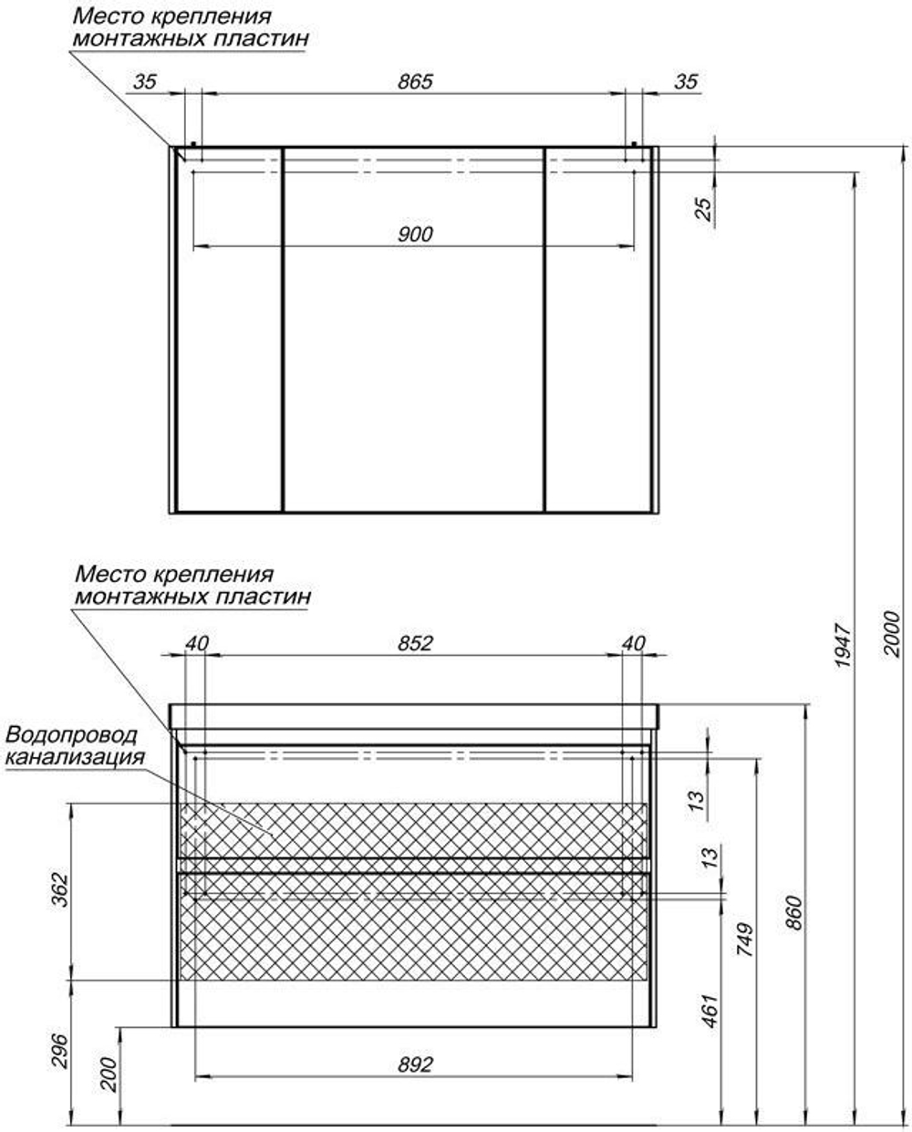 Мебель для ванной Aquanet Гласс 100 белый