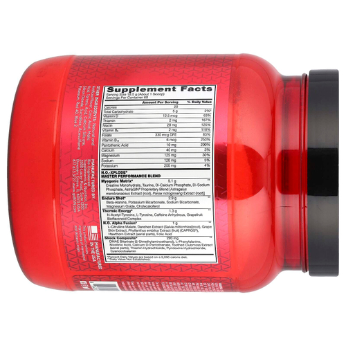 BSN, NO-Xplode®, легендарный предтренировочный комплекс, со вкусом винограда, 1,11 кг (2,45 фунта)