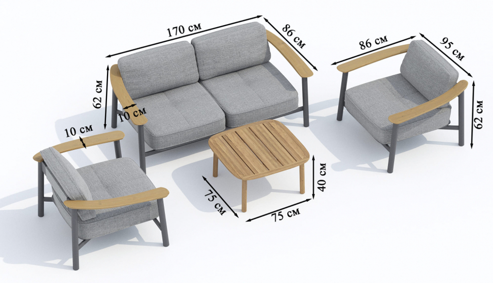 Лаунж зона Ideal Patio ДЕСКАНТО с двухместным диваном