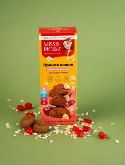 Печенье Мюсли Пряная вишня с кусочками вишни, БЕЗ САХАРА И БЕЗ ГЛЮТЕНА, Missis Pickez, 100 г