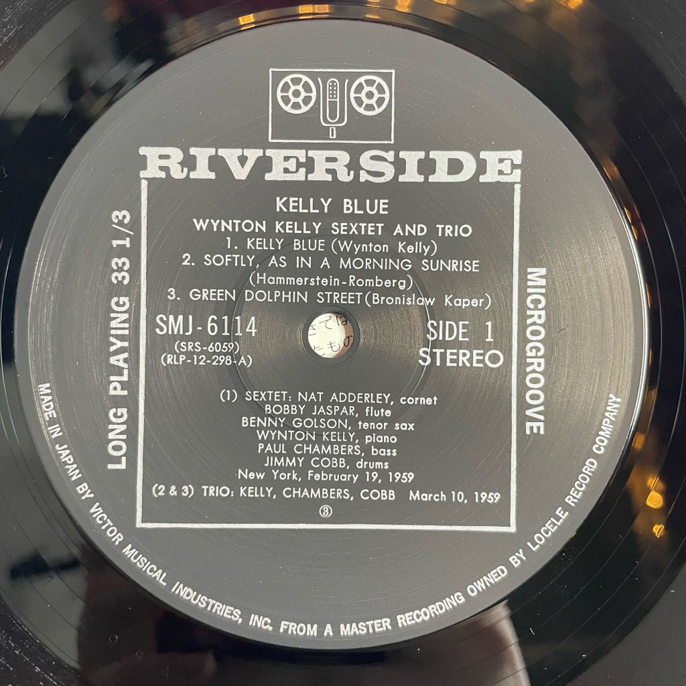 Винтажная виниловая пластинка LP Wynton Kelly Blue (Japan 1975) (Obi) Keep It Moving