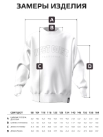 Свитшот для мальчика в школу