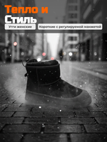 Полусапоги женские зимние POPULAR FASHION P3W-3