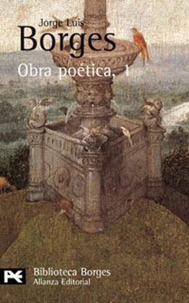 Obra poetica, 1 (1923-1929)