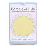 Наматрасник на резинке, махра, 60х120см Желтый (Baby Nice)