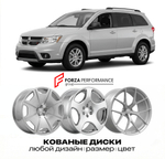 КОВАНЫЕ ДИСКИ для Dodge Journey I Рестайлинг 2011-2020 Додж