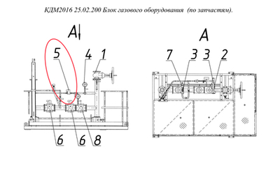 ДС-185/371211551 Клапан электромагнитный