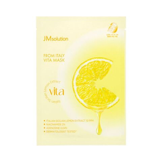 Тканевая маска с экстрактом сицилийского лимона JMSOLUTION From Italy Vita Mask