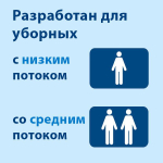 Туалетная бумага Торк Миди Комфорт, T6, 2-слойная, белая, 100 метров, 27 рулонов в коробке