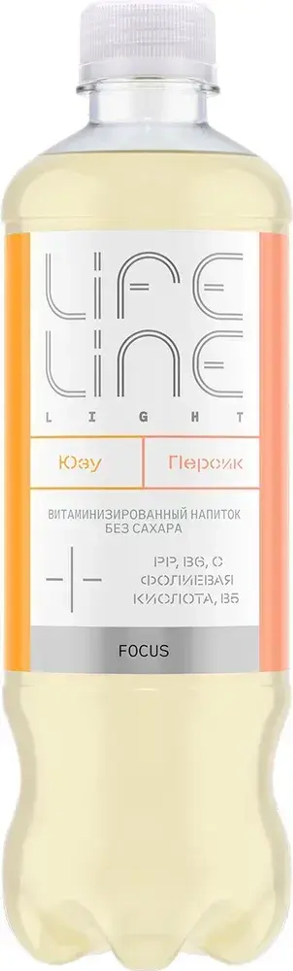 Напиток LifeLine Light без сахара, с витаминами, Focus, персик и юзу, без газа 0,5 л