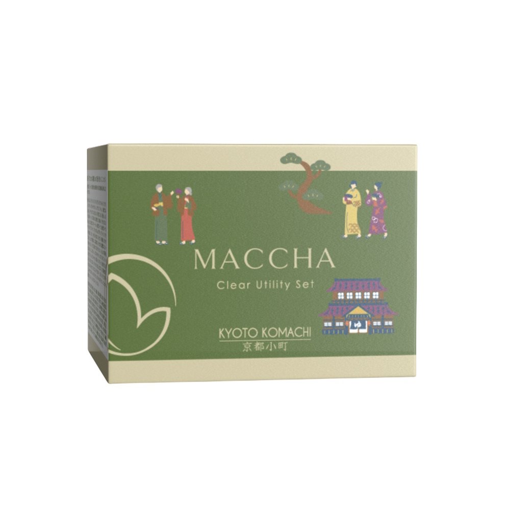 Мини-набор косметики от пигментации Kyoto Komachi Maccha Clear Utility Set