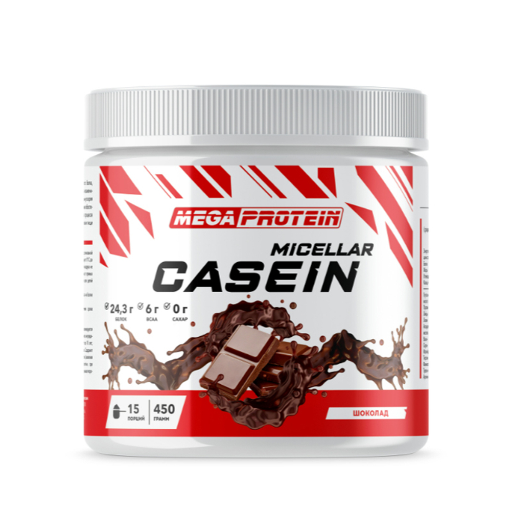 CASEIN micellar (MegaProtein)