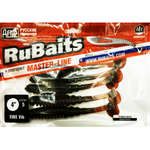 Рыболовные, силиконовые приманки Виброхвост рыбка RuBaits Fire Vib Набор для рыбалки на щуку, на судака, на окуня, на форель На спиннинг джиг микроджиг
