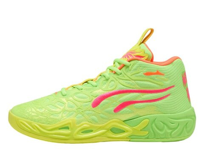 Баскетбольные кроссовки Puma MB.04 x LaMelo Ball Gem Yellow Alert-Green Glare-Pink Alert shoes