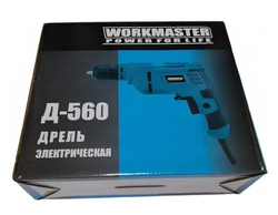 Дрель электрическая Д-560