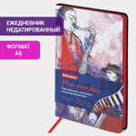 Ежедневник недатированный А5 (138х213 мм) BRAUBERG VISTA под кожу гибкий 136 л. "Jazz" (2 штуки в упаковке)