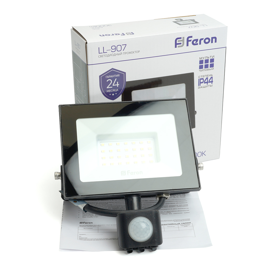 Светодиодный прожектор Feron с датчиком LL-907 IP44 30W 6400K 29557