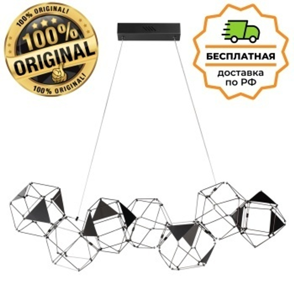 Люстра подвесная Odeon Light 5087/32L TRELLIS
