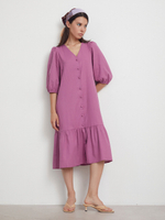 Платье Esmiralda Lilac Special