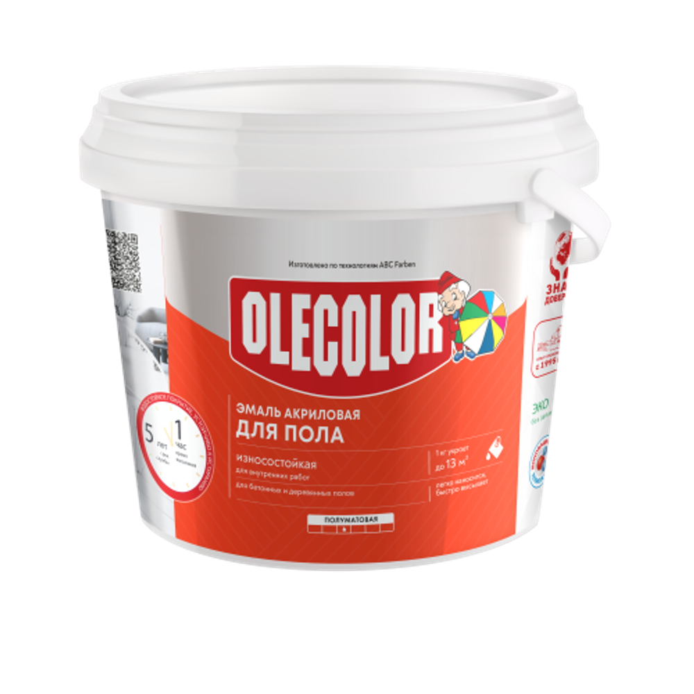 OLECOLOR Эмаль акриловая для пола желто-коричневый 1,0кг