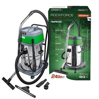 Пылесос для сухой и влажной уборки (объем бака - 80л, 2400Вт) RockForce RF-606-2M-80