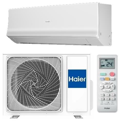 Настенная сплит-система Haier Quantum AS25HQJ1HRA-W/1U25HQJ1FRA, Белый