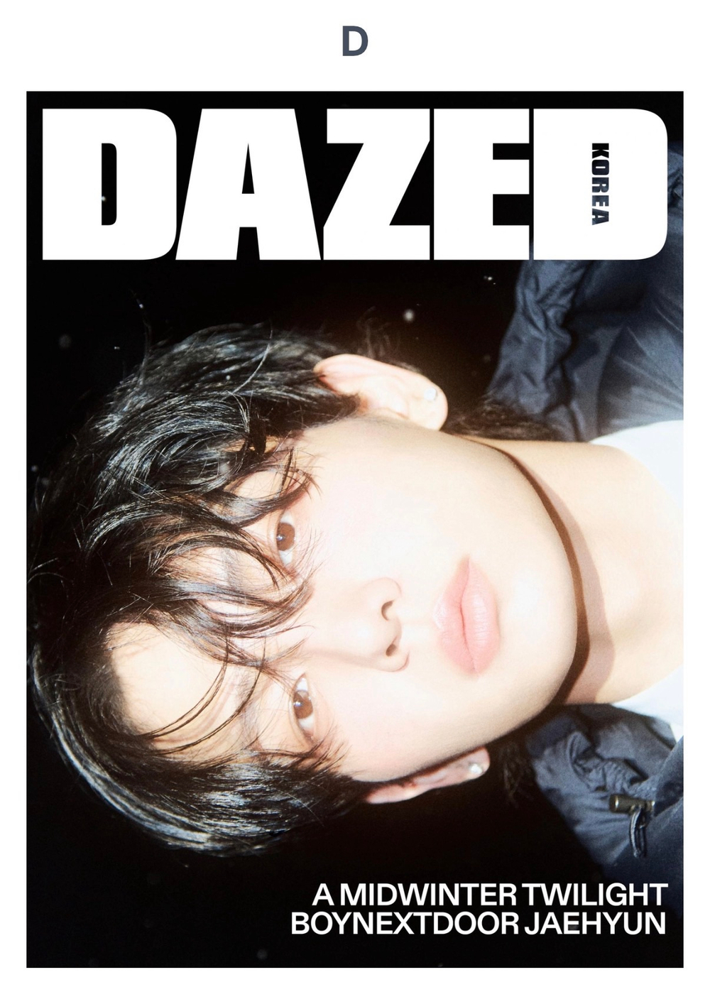 Журнал Dazed - 2025. 11 BOYNEXTDOOR