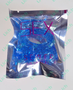 Голубое эрекционное кольцо с вибратором и подхватыванием мошонки