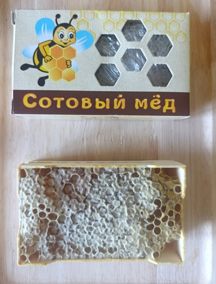 Мёд в сотах, 250 гр