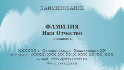 001-00161
