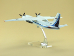 Модель самолета Ан-24 (М1:72, Сибирь)