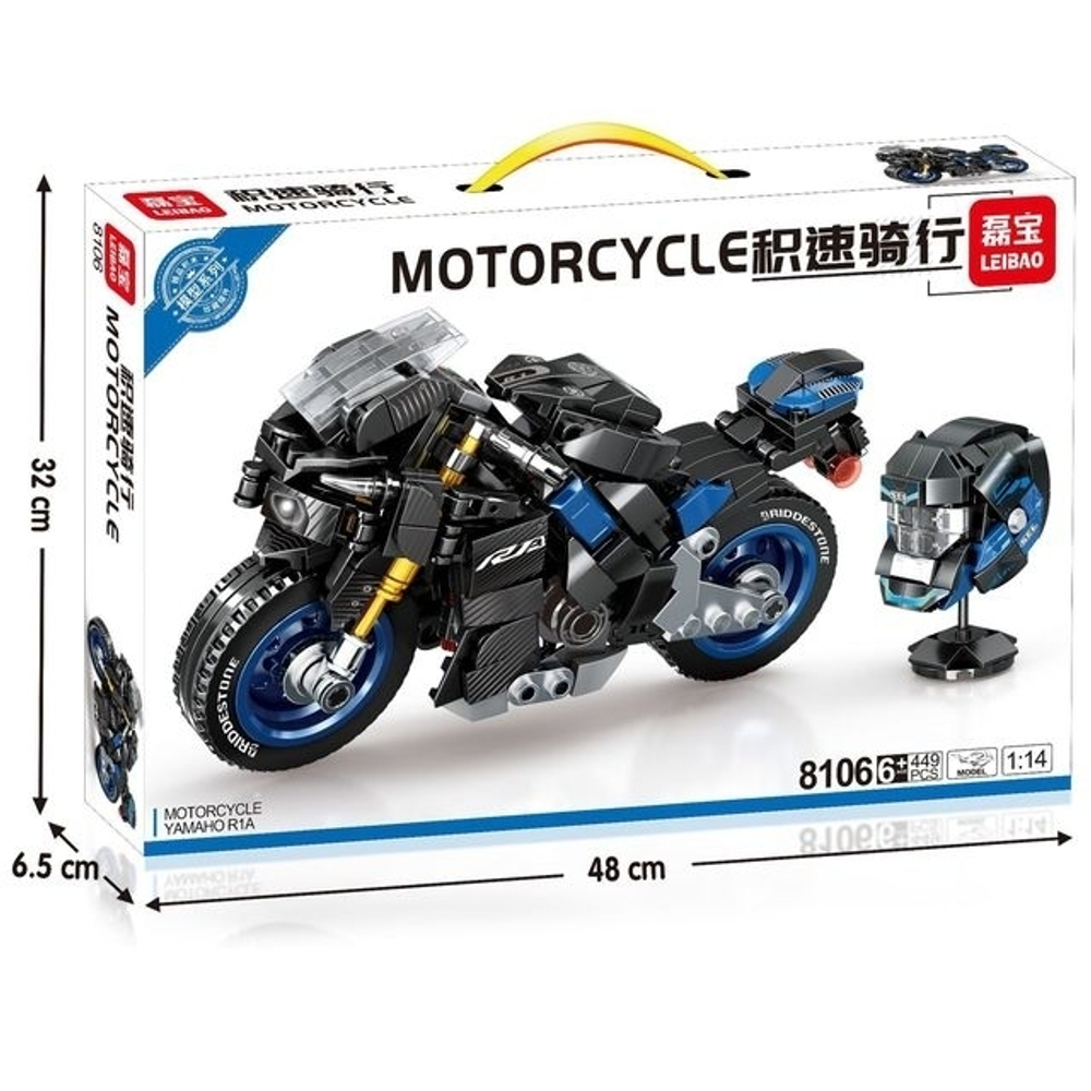 Конструктор гоночный Мотоцикл со шлемом ЛЕЙБАО "LEIBAO / Motorcycle/ NO. 8101, 8102, 8103, 8105, 8106, 8107, 8108, 8109" 9видов, 330-377дет.