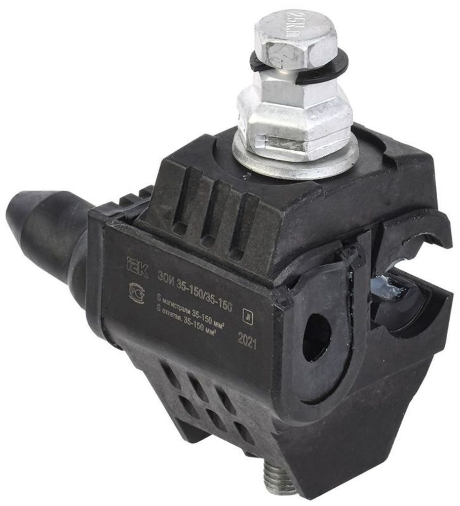 Зажим ответвительный изолированный ЗОИ 35-150/35-150 (P70/P95/P4X-150D) IEK UZA-11-D35-D150-1 Зажим ответвительный изолированный ЗОИ 35-150/35-150 (P70/P95/P4X-150D) IEK UZA-11-D35-D150-1