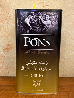 Оливковое Масло PONS 4л Рафинированное, Испания, КАТАЛОНИЯ