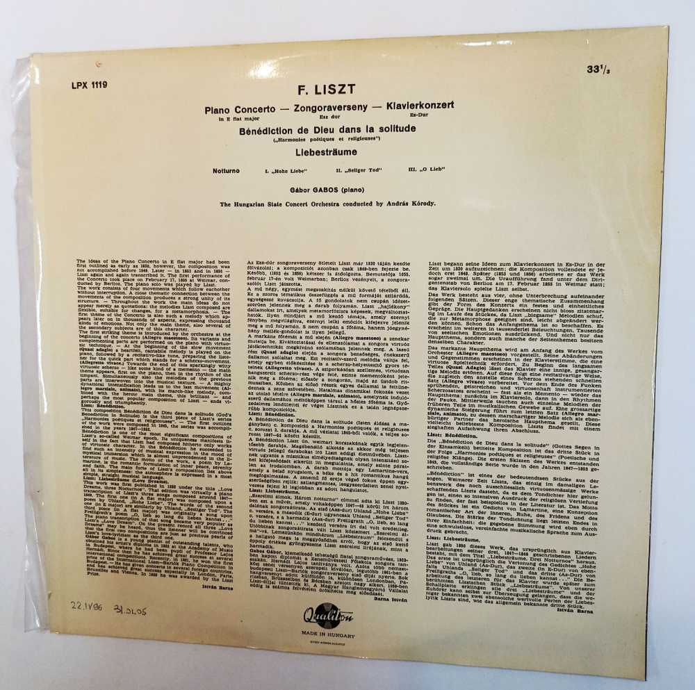 Винтажная виниловая пластинка LP F. Liszt Лист, Gabor Gabos Piano Concerto Liebestraume Benediction Notturno (Венгрия 1962)