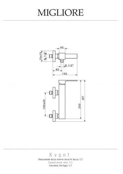 Смеситель для душа Migliore Kvant 18773 хром схема