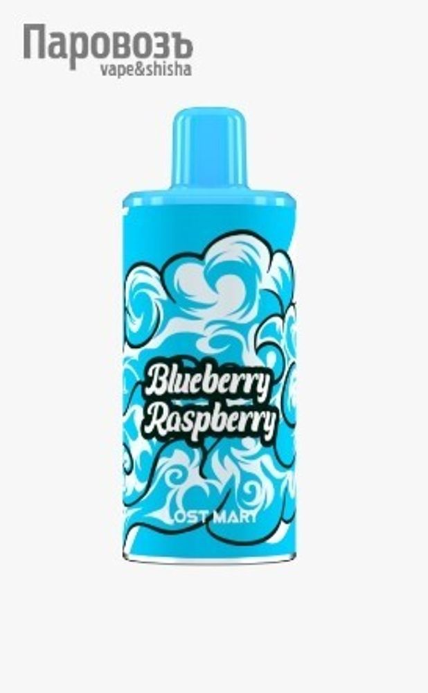 Картридж Lost Mary Psyper 2500 Blueberry Raspberry (черника, малина)