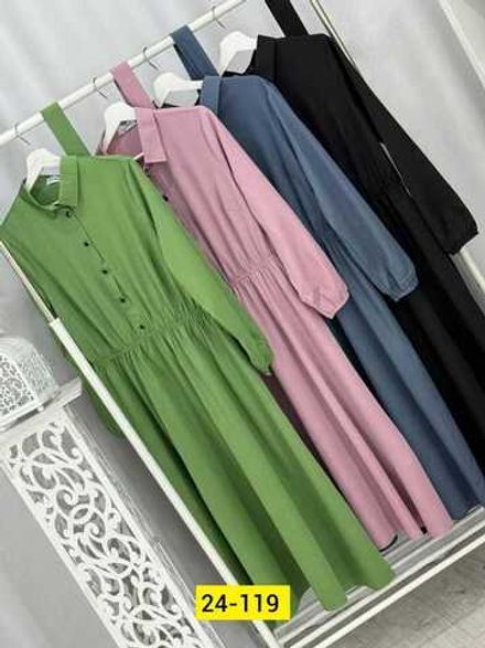 Платье 4145122 (1522091437) Fabrika