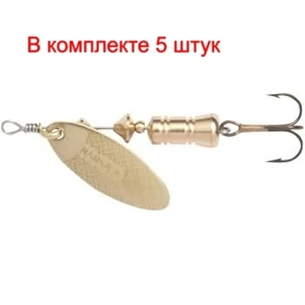 Блесна вертушка NANSA Metal, 2, O, 4.5 гр 57 мм