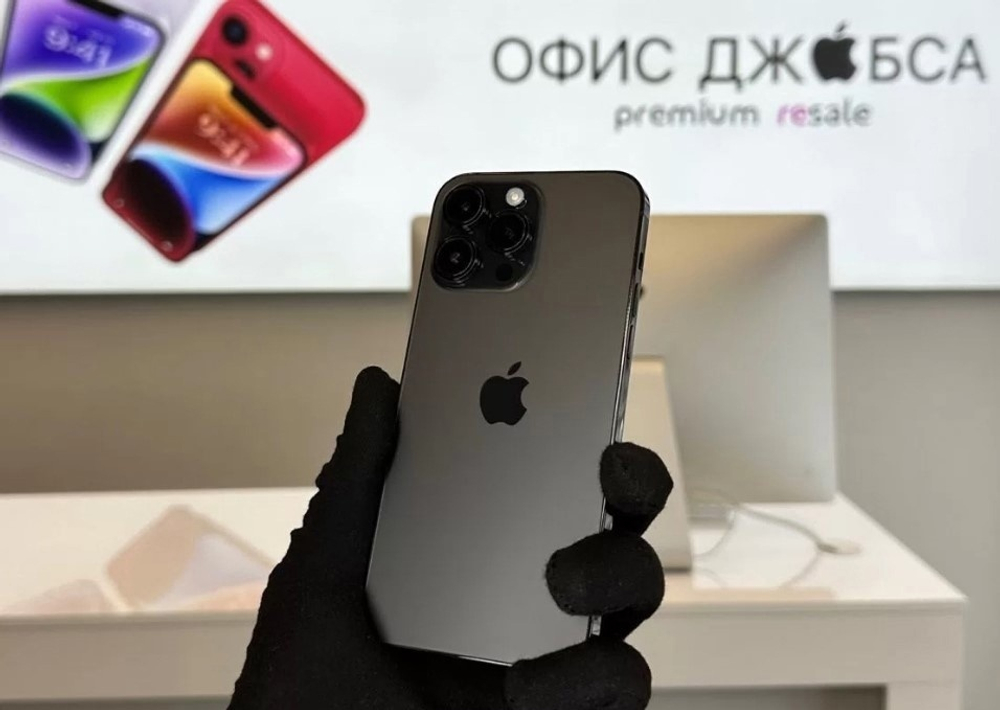 iPhone 14 Pro Max, 1 ТБ б/у