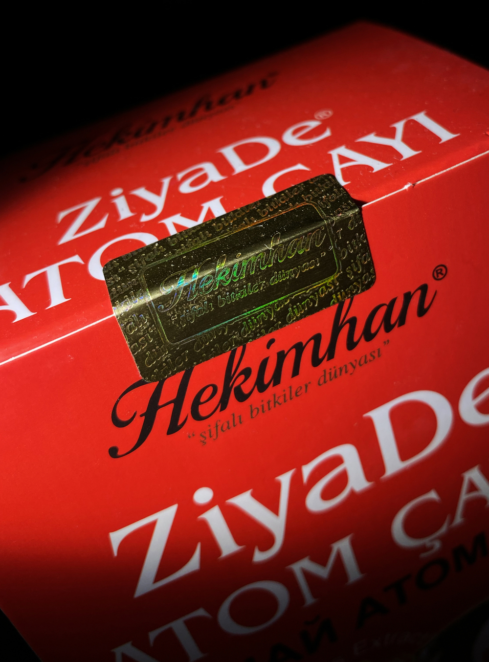 Чай "ZiyaDe Atom" для иммунитета в кубиках 170гр/Hekimhan. Турция