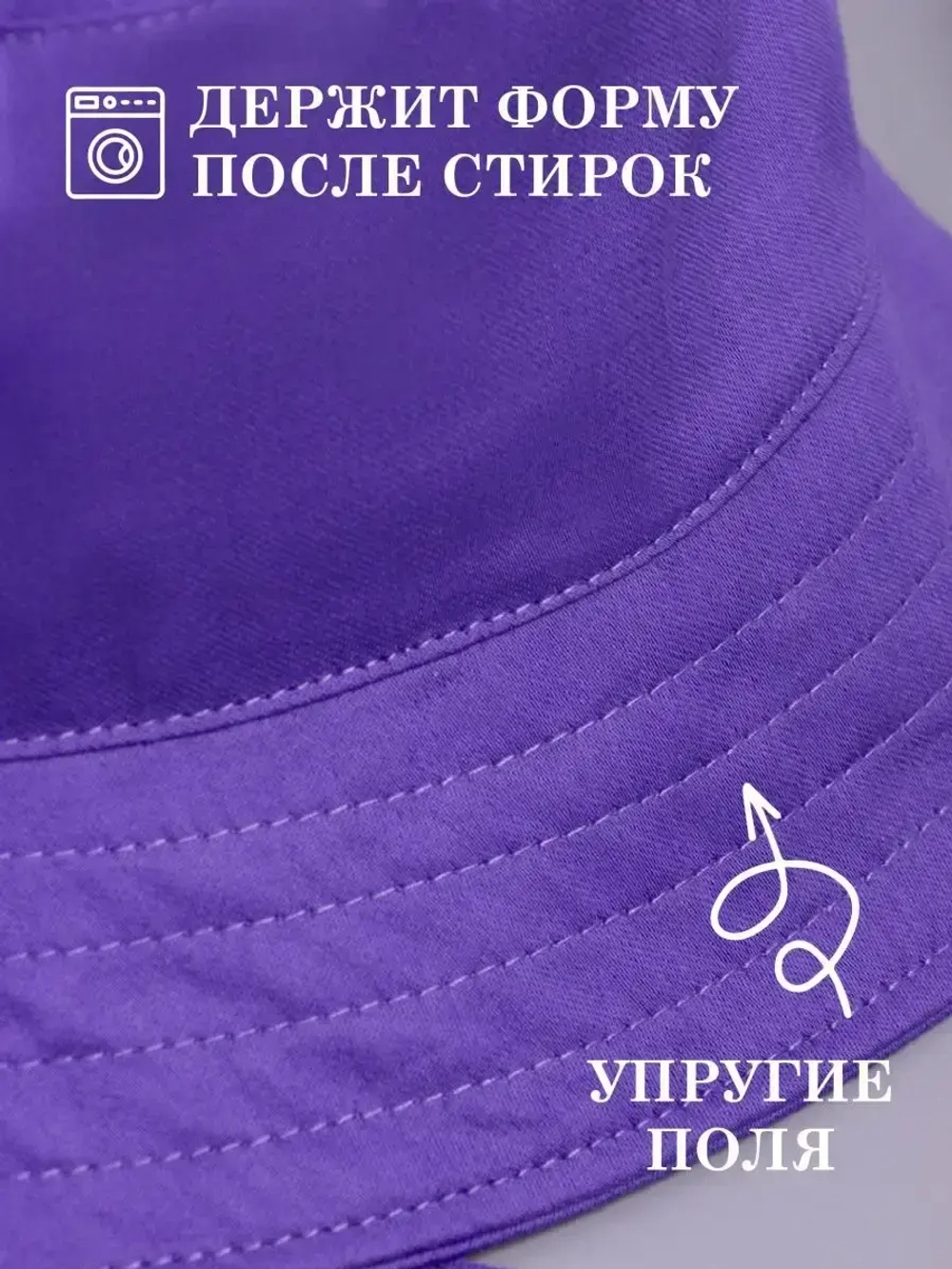 Панама детская летняя на завязках пляжная