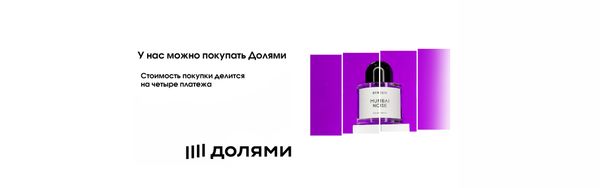 Мы подключили оплату Долями