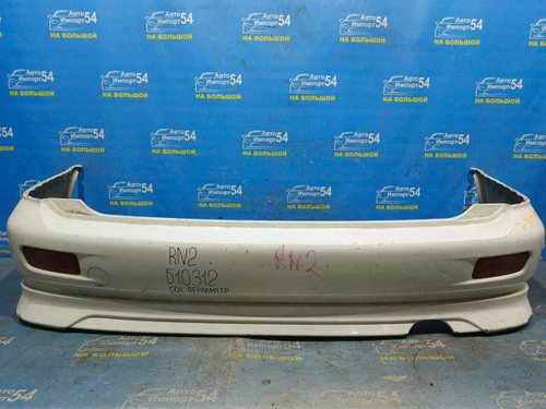 Бампер задний Honda STREAM 2000-2003