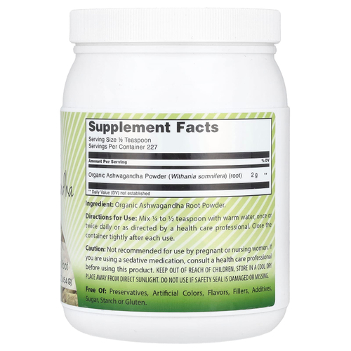 Amazing India, Органическая ашваганда, 454 г (16 унций)