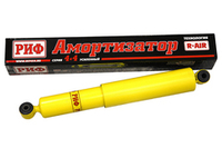 Амортизатор усиленный задний УАЗ Хантер/Патриот/Буханка лифт 50 мм